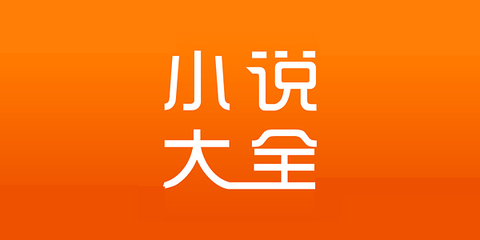 雷竞技视讯app